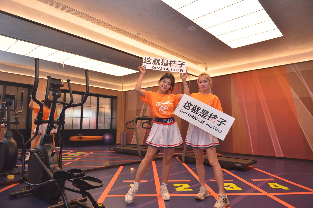 桔子酒店济南招商,桔子酒店泉城广场宽厚里