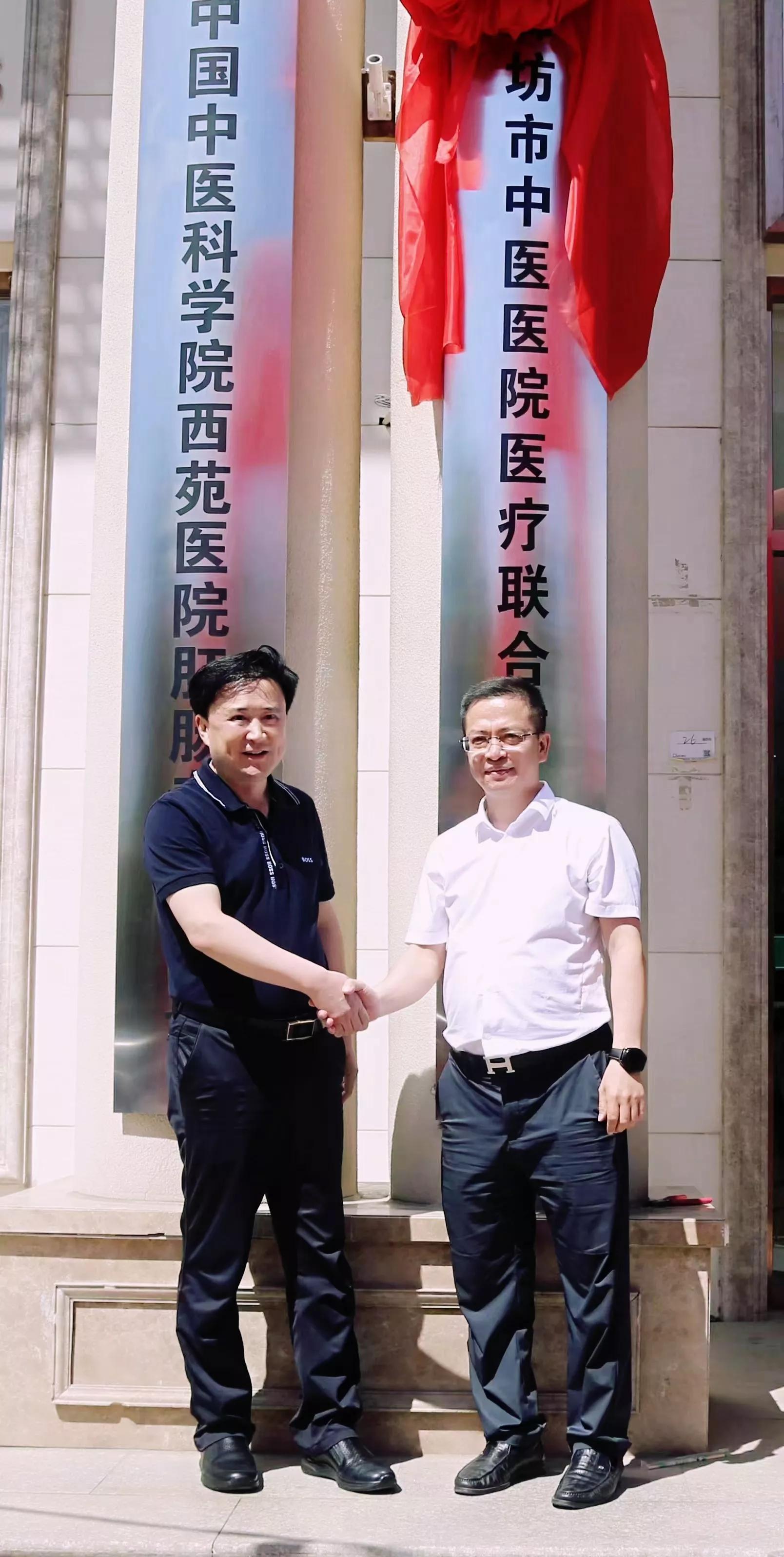 廊坊金盾医院可以报销合作医疗吗,廊坊金盾医院什么资质