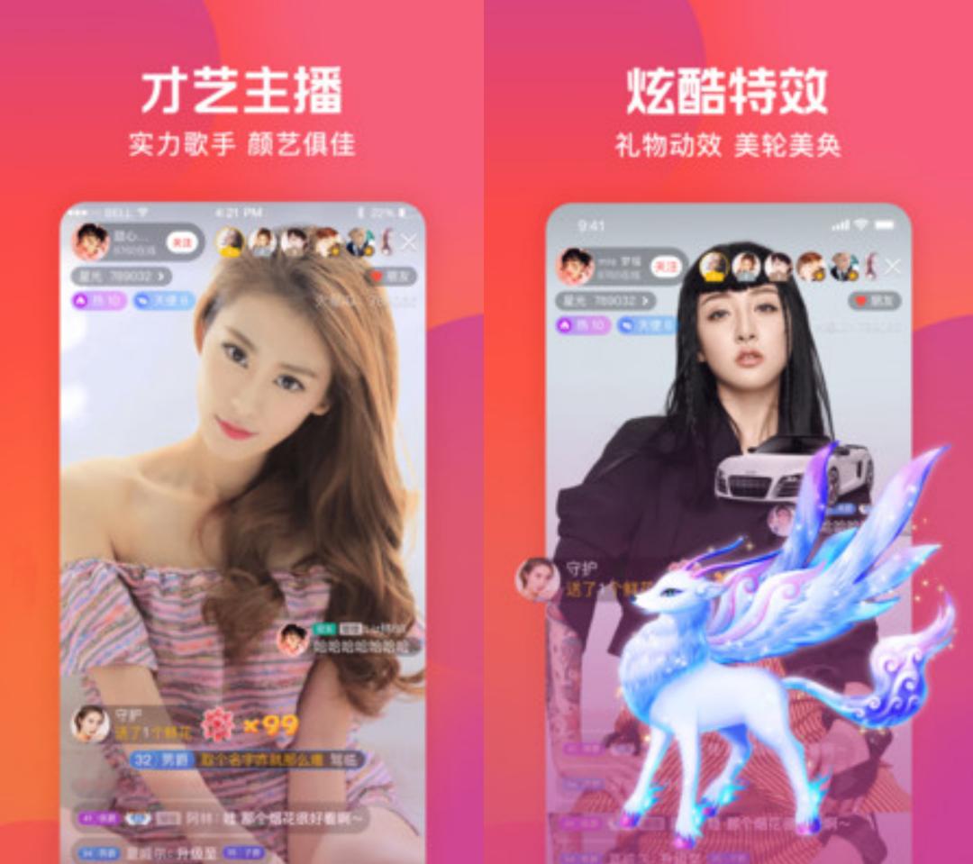 唱吧直播怎么增加热度,如何建立唱吧直播