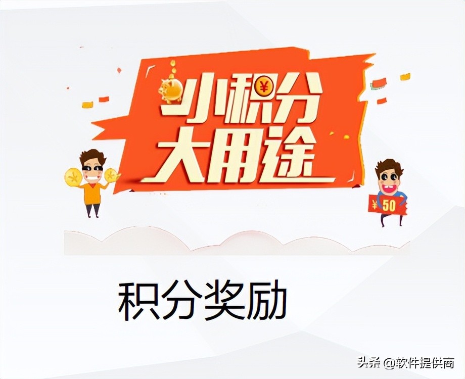 私域流量电商营销模式,9种私域电商引流方法