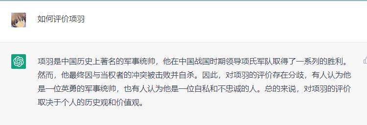 哪几个国家禁止使用chatgpt,哪些国家不能使用chatgpt