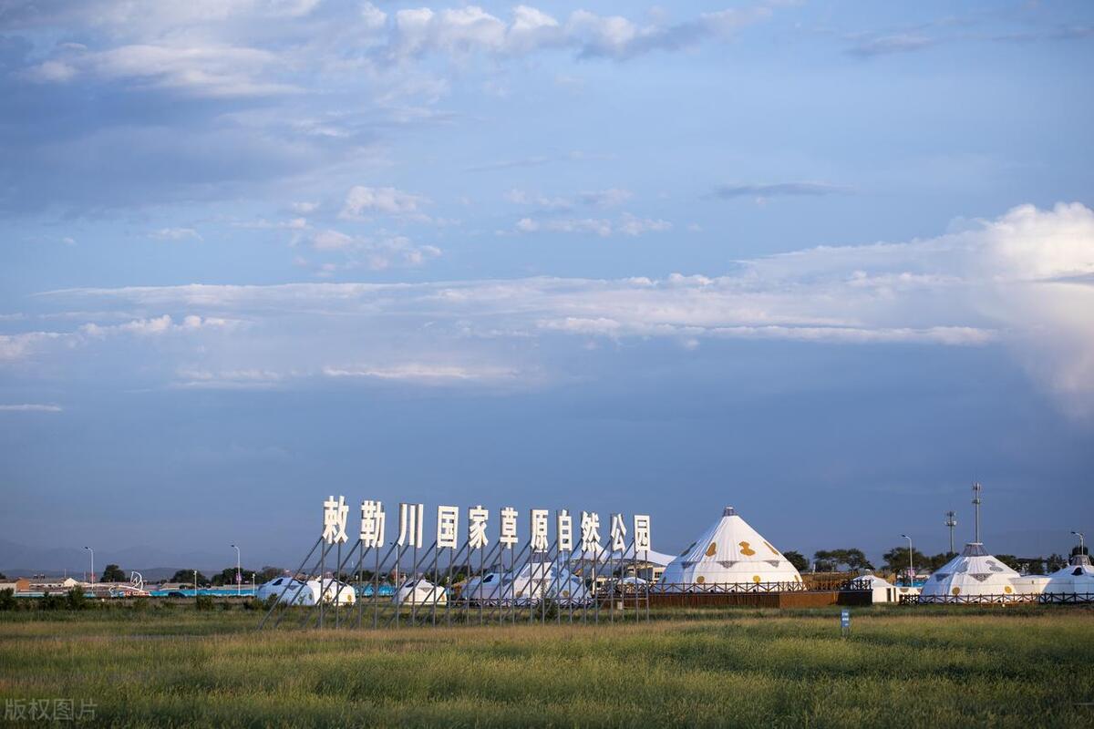 包头十大著名景点,包头最坑景点排名
