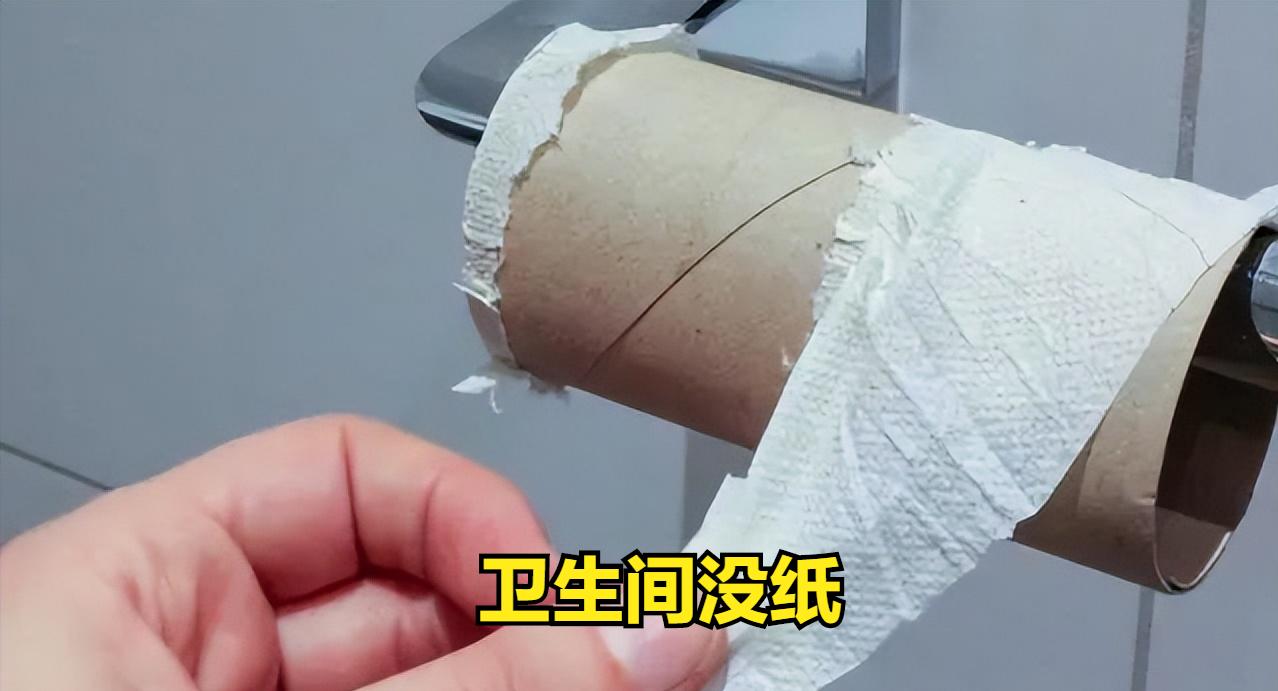 90后女孩的“省钱经”火了：卫生间无手纸，一件衣服穿20天