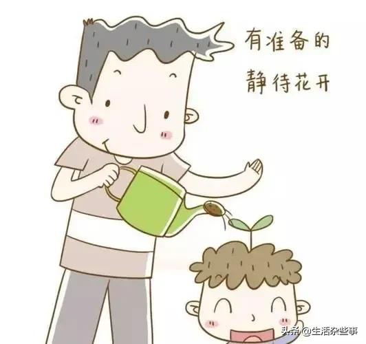 对女儿行为的教育,动手打了女儿心里很内疚