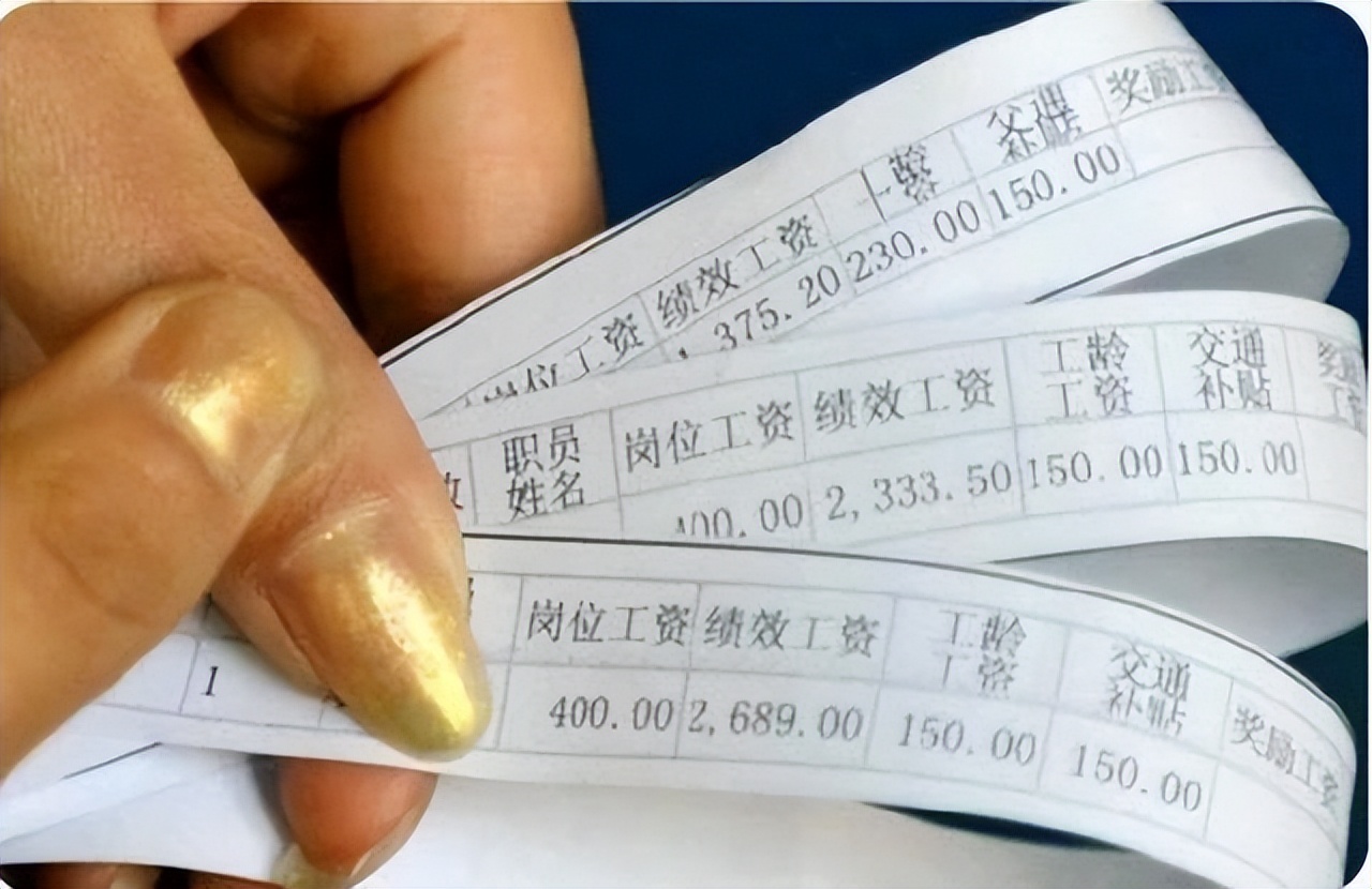 2021副镇长工资待遇,副镇长工资高吗山东