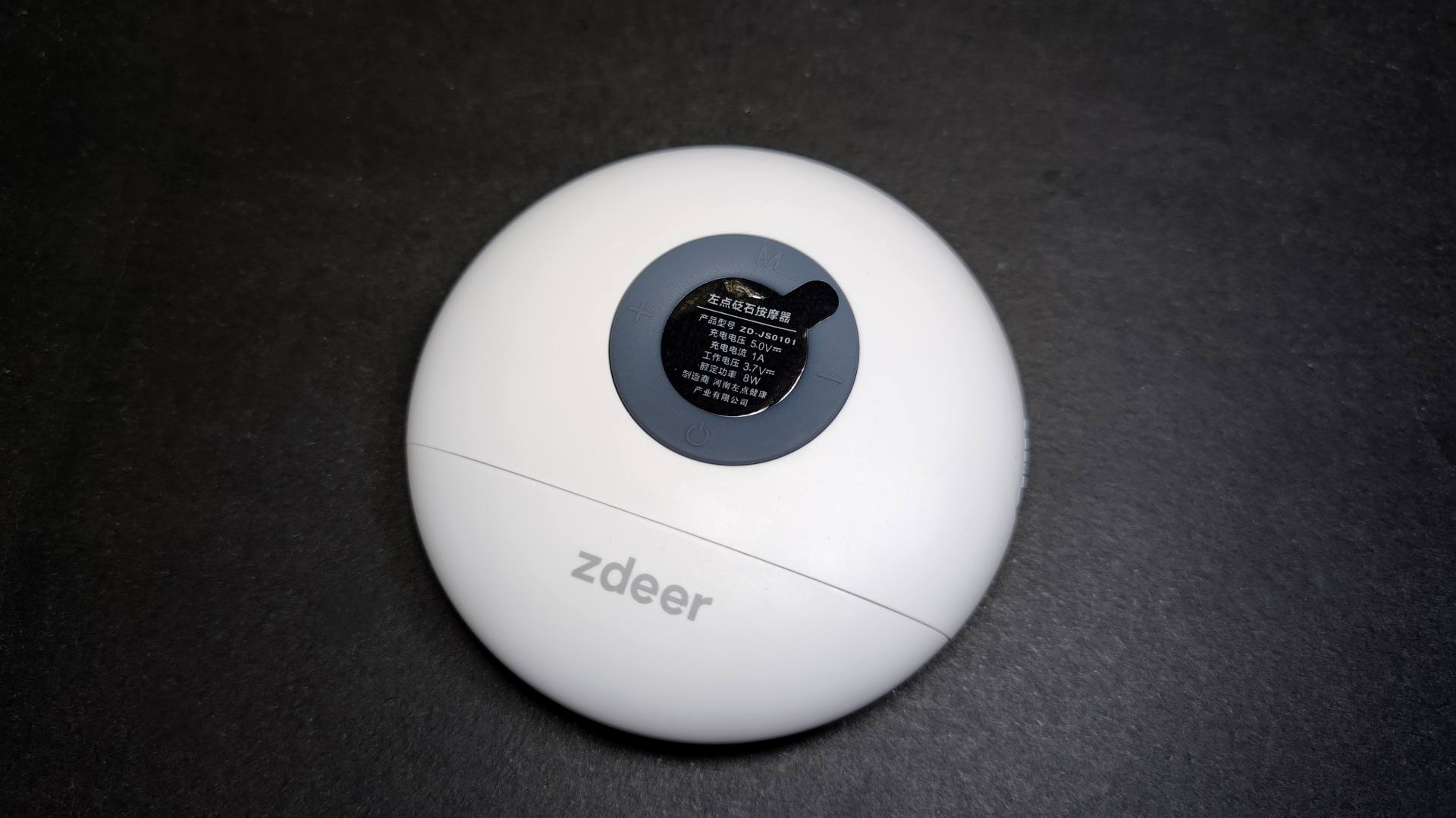 智能面部砭石刮痧电动刮痧板,刮痧板全身通用颈部按摩器