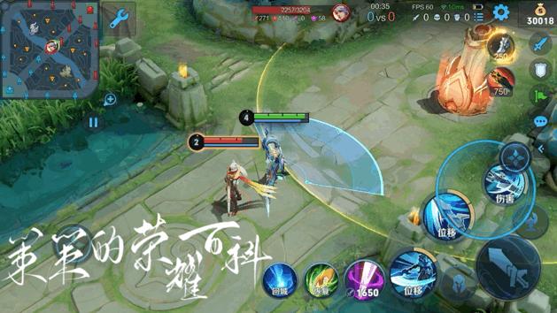 国服榜一韩信深度教学,韩信怎么拉视野三指比较稳