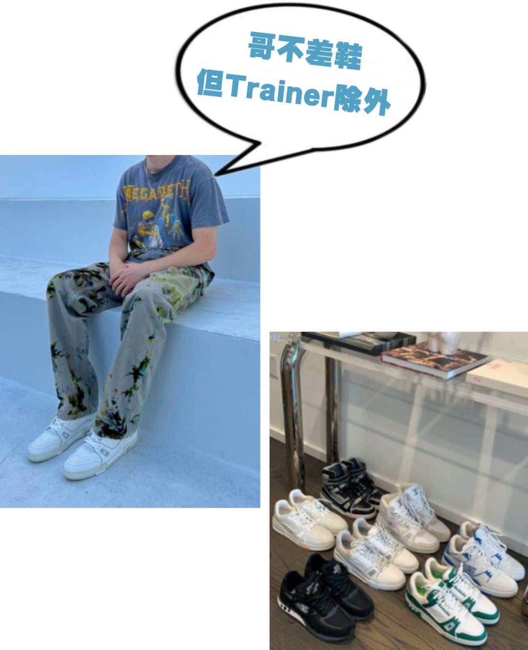 LV最新爆款鞋一双成瘾，有人一口气连买10双