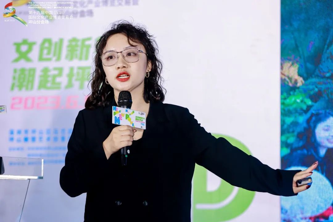 文创消费活动,文创消费新模式