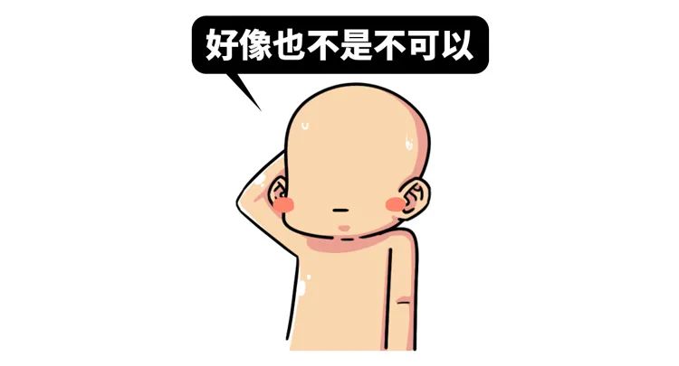 怎么分别神仙和妖和鬼,教你怎么分辨僵尸