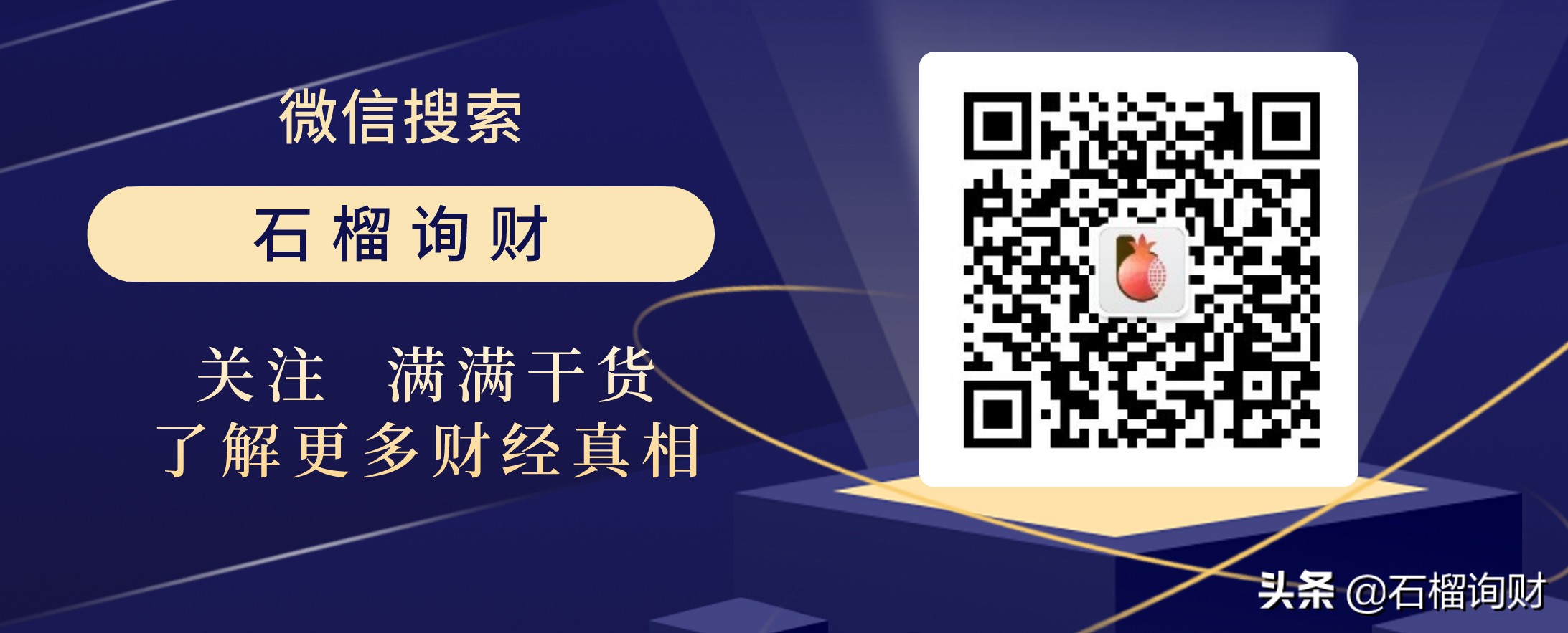 日本延迟退休至70岁,日本延迟退休是哪年开始