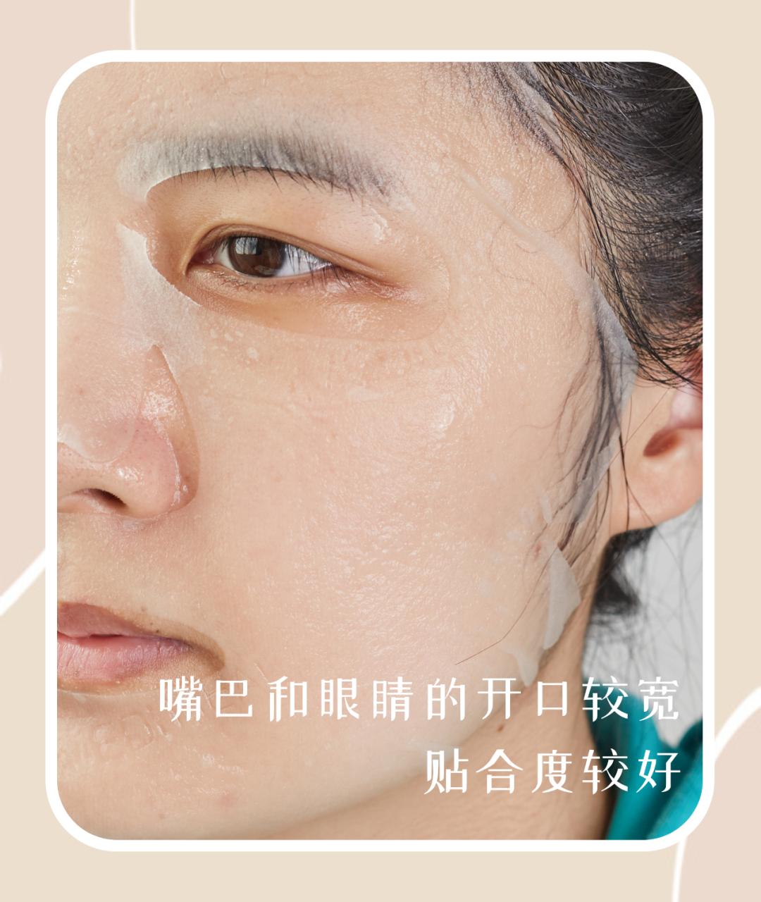 补水面膜最好用不过敏,补水保湿维稳面膜推荐