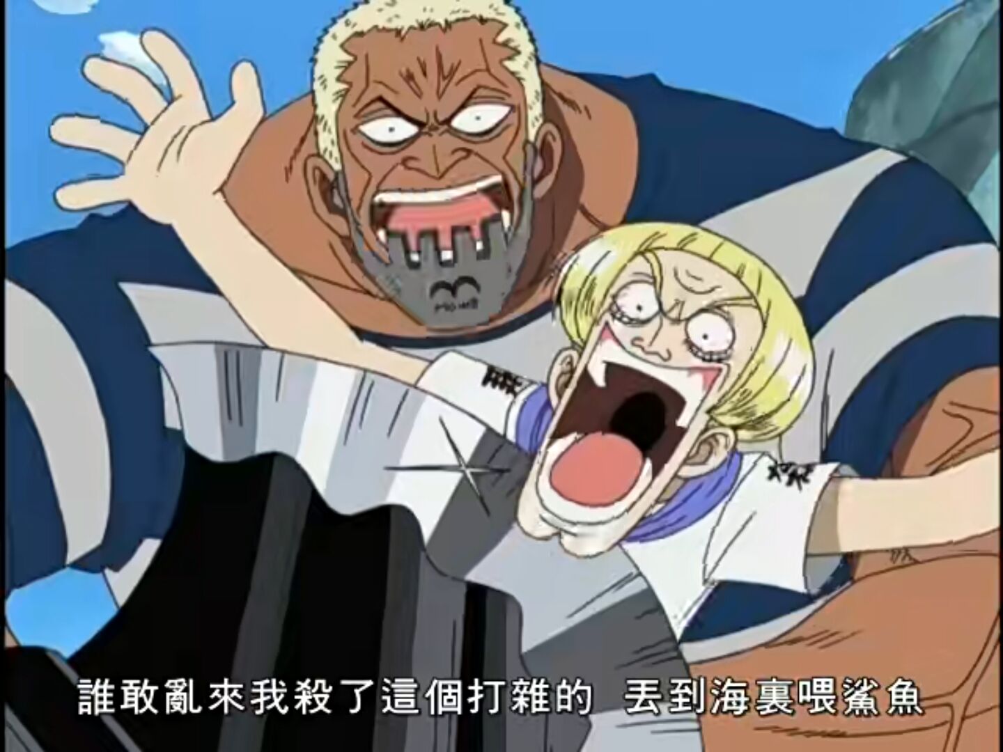 海贼王中24个有趣的冷知识,海贼王里传说中的大秘宝分析