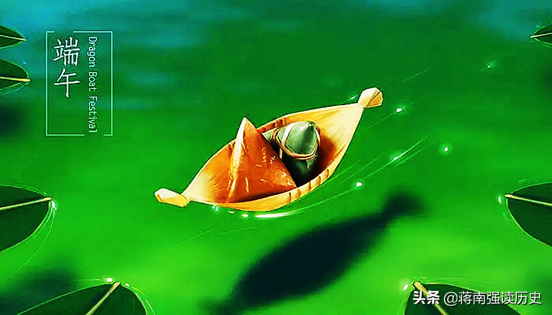 端午节，佳人相见一千年，苏轼的爱情告白书