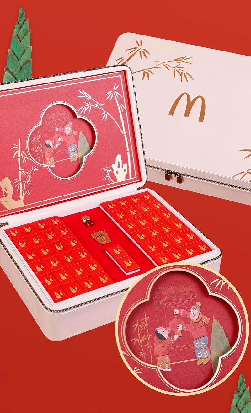 杜蕾斯的麻将广告,杜蕾斯霸气的广告