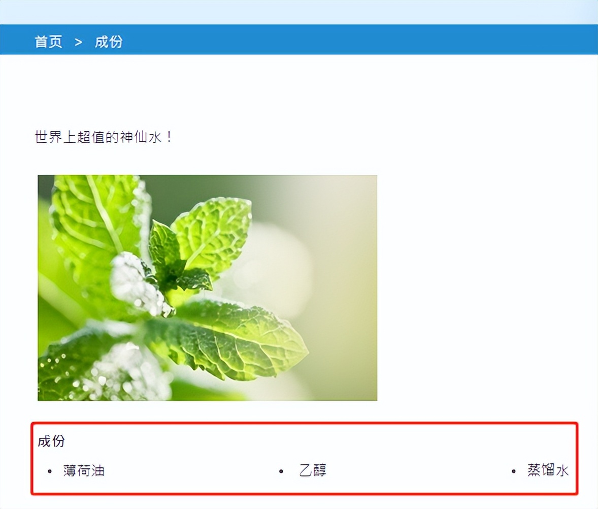 到香港买药的注意事项,史上最全的香港必买药品全攻略
