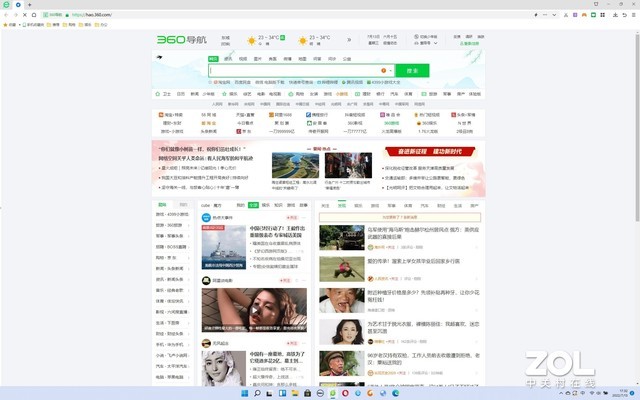 国产最强浏览器吊打edge和谷歌,11款常用浏览器横评