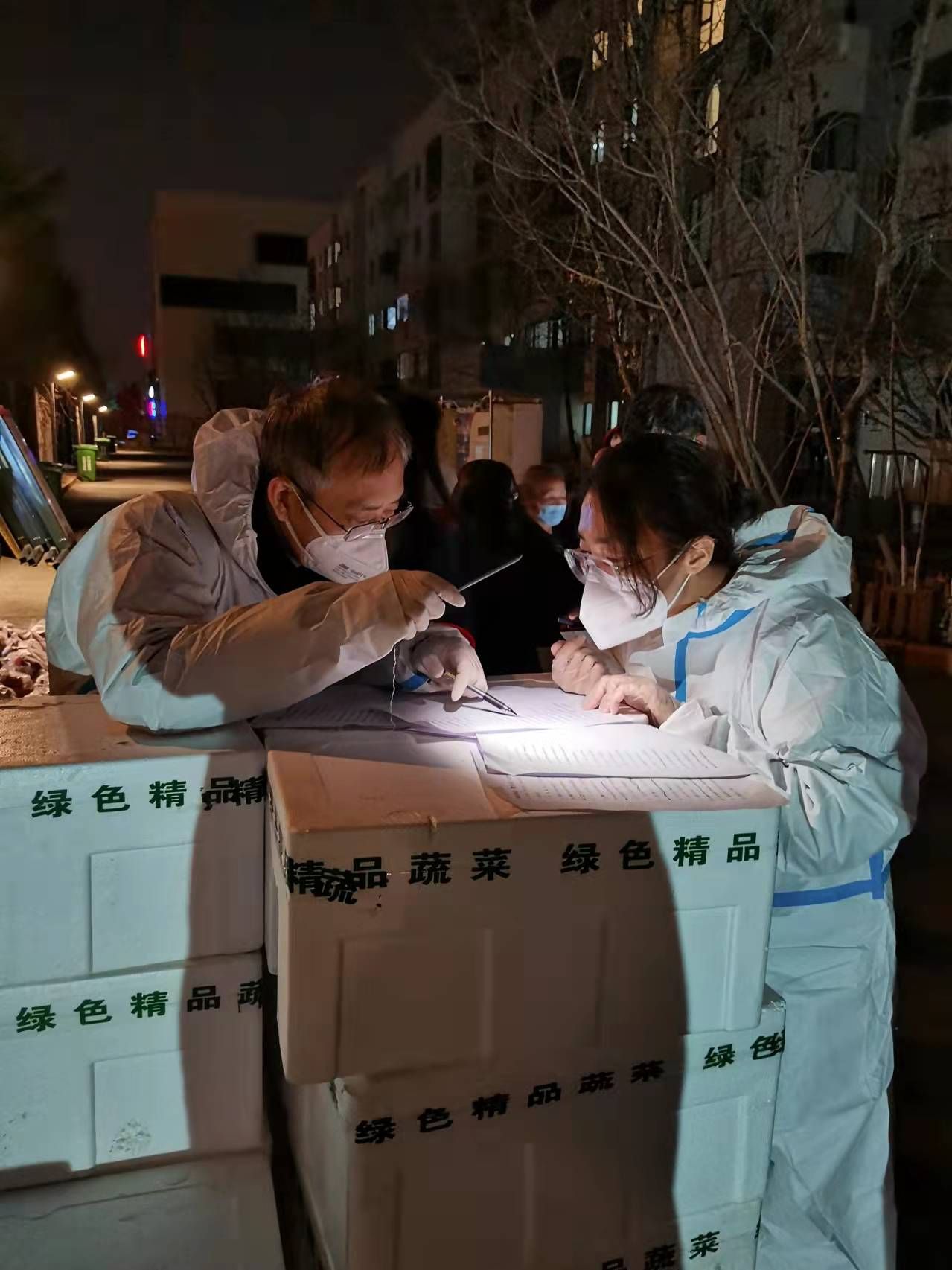 闀挎槬甯傚崡鍏冲尯淇濆埄鏋楄,闀挎槬淇濆埄鏋楄鐤儏闃叉帶