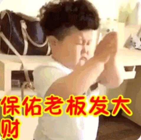 大陆人怎么才能买到港股,2004年内地怎么买港股