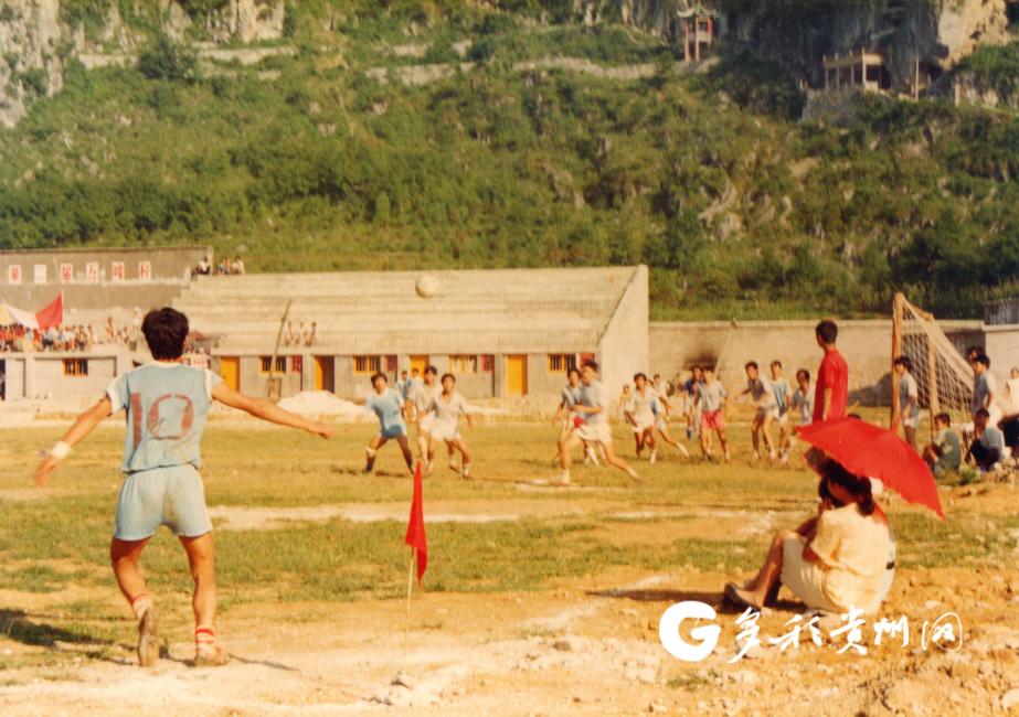 紫云五峰杯足球赛赛程表,贵州紫云五峰杯足球赛的前世今生