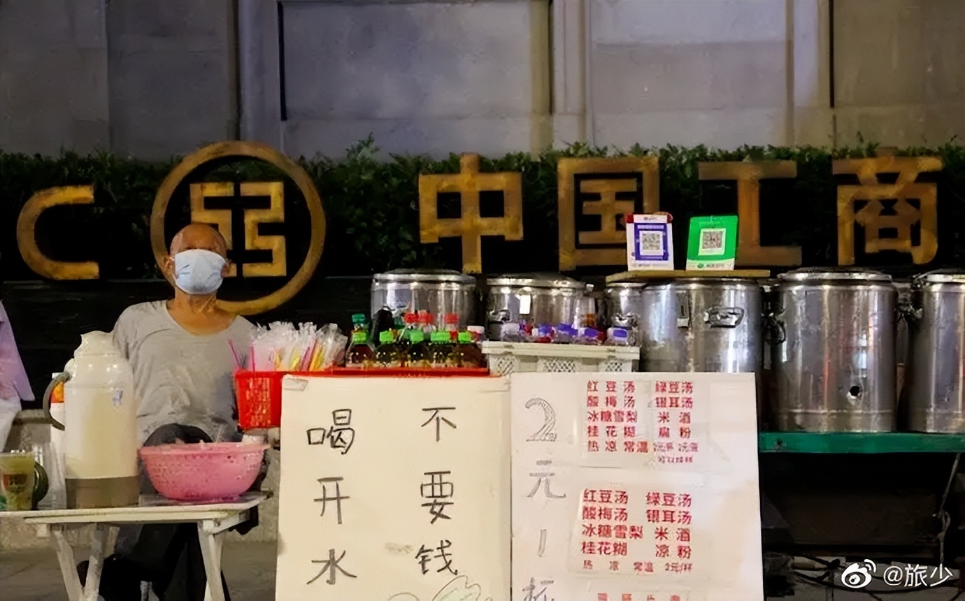 排名第一的键盘侠,盘点现在的键盘侠