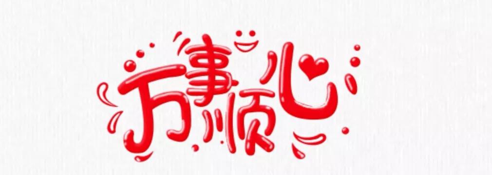 你偶尔还会打开QQ看一看吗？