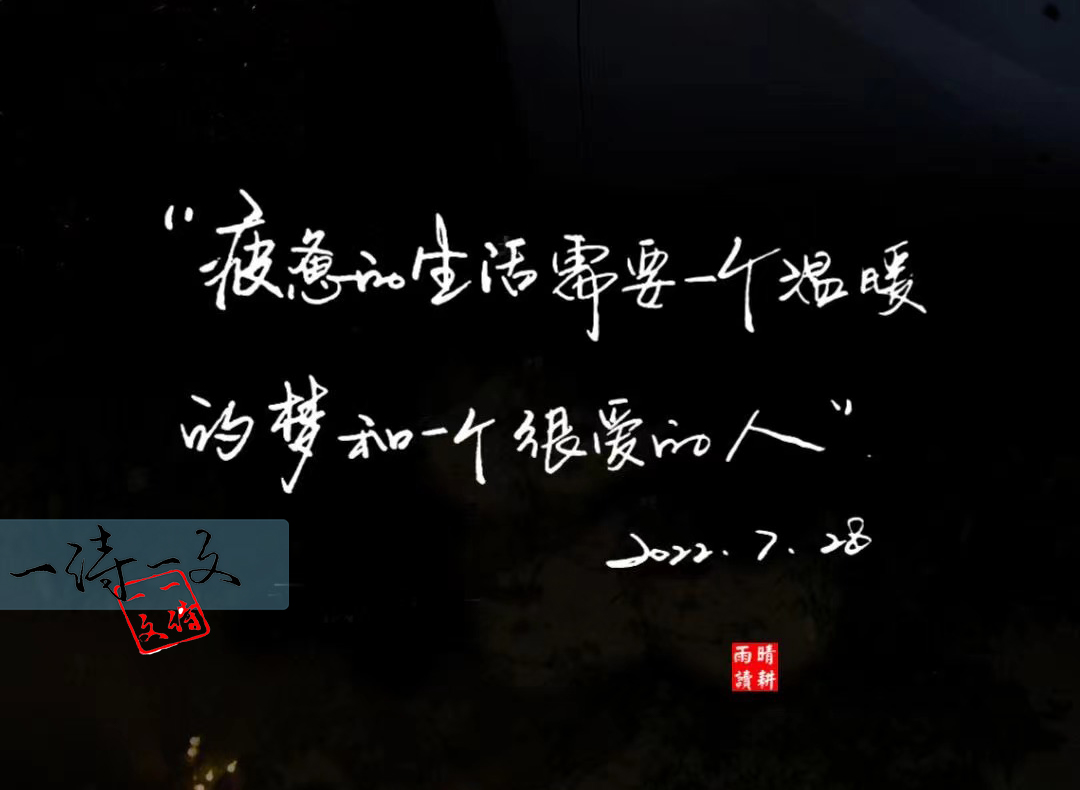 明心见性的禅意句子,明心见性的智慧诗句