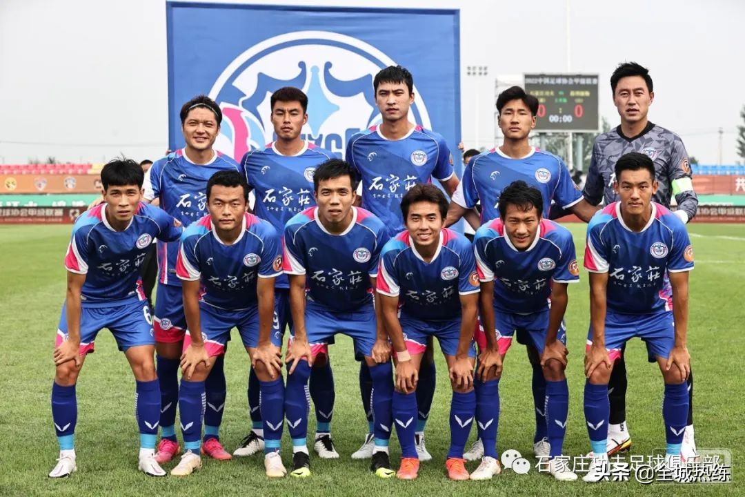 汪嵩进球,汪嵩绝杀