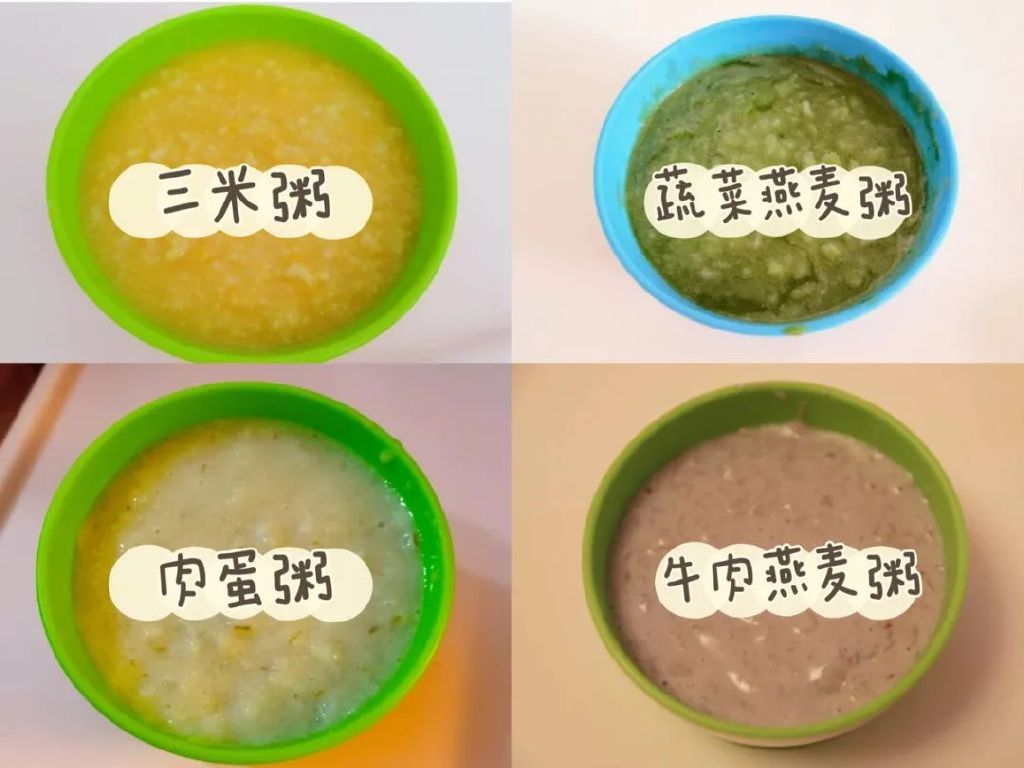 新生儿必买实用好物推荐攻略,秋冬新生儿囤货实用清单