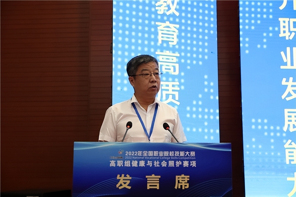 2022天津全国职业技能大赛,全国职业院校技能大赛天津赛场