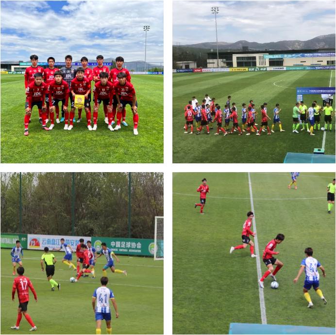 2021中冠联赛积分榜首轮战报,战报第二轮战罢中国u20国家队首胜