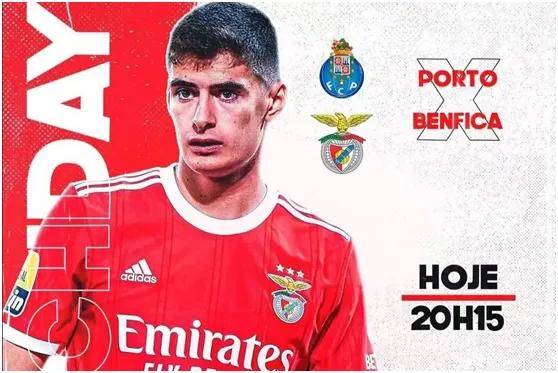 葡超里斯本vs本菲卡的比分预测,葡超本菲卡波尔图指数