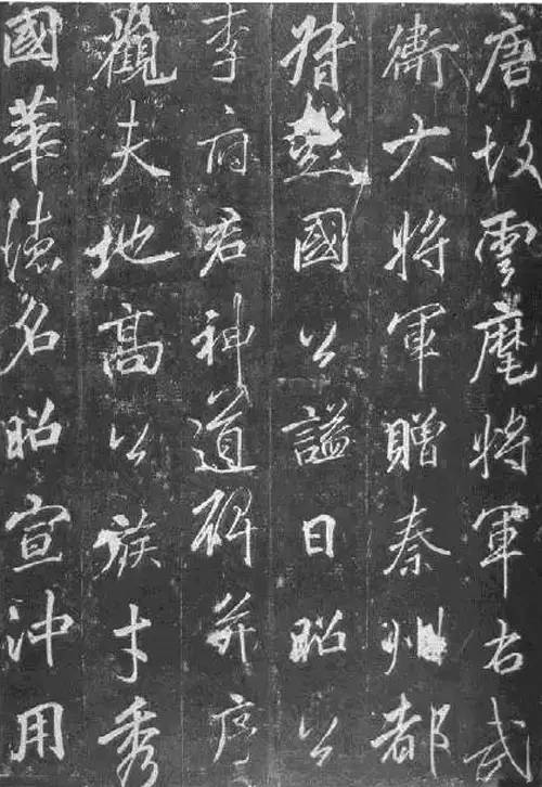 他写了100首诗,他用100首诗记录了几乎所有书法家