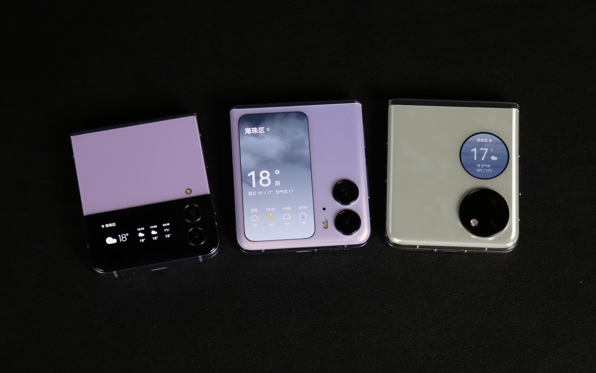 三星华为oppo屏幕对比,三星外屏和华为外屏