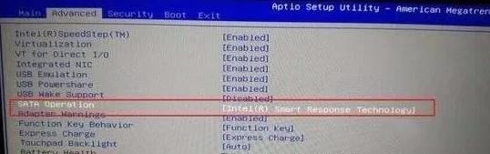 外星人怎么设置u盘启动,外星人笔记本怎么进入u盘启动