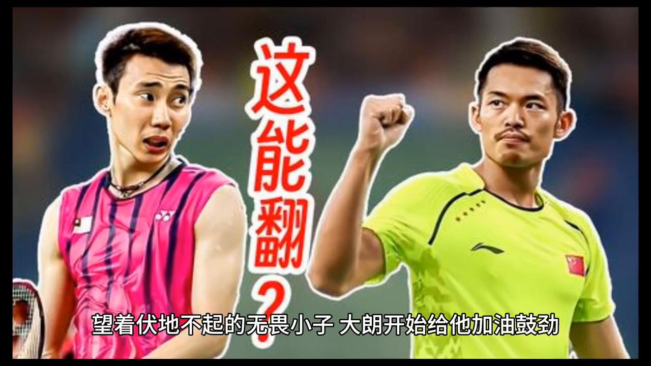 究极绿宝石无畏小子怎么进化,无畏小子怎么控制攻击等于防御