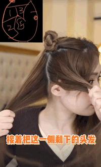 今年别再披头散发了三款减龄发型,既不显脸大又不披发的发型