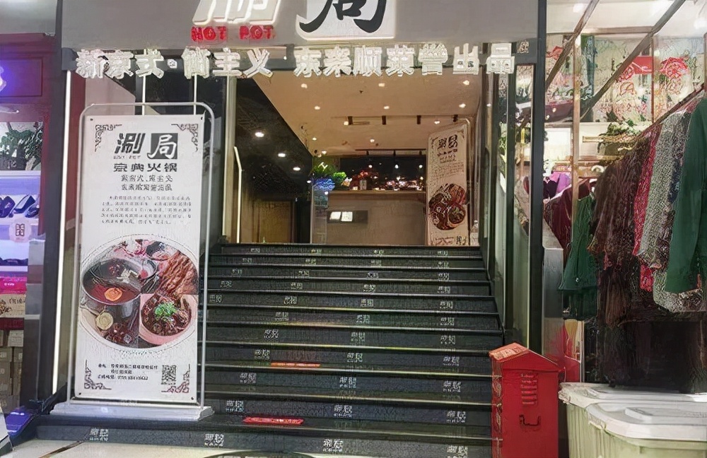 居家适老化改造有哪些项目,购物中心运营设计思路