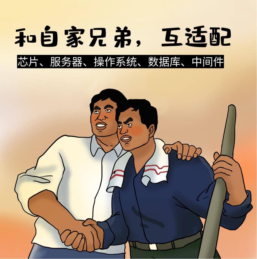 央企食堂大锅菜,大企业中央厨房