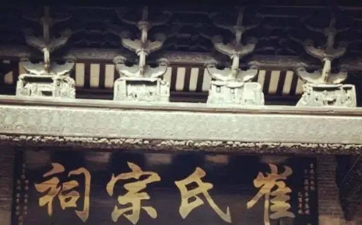 红楼梦四大家族是哪四家,中国古代四大家族是指哪四家