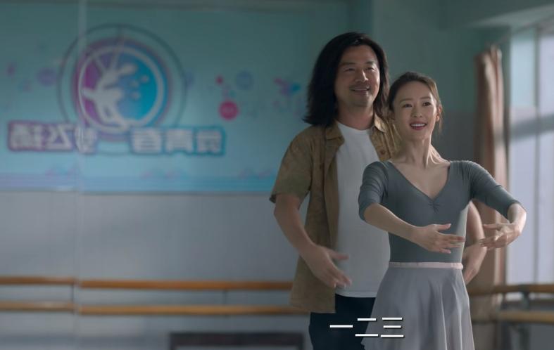 张子枫雷佳音面试,雷佳音张子枫天才基本法男明星