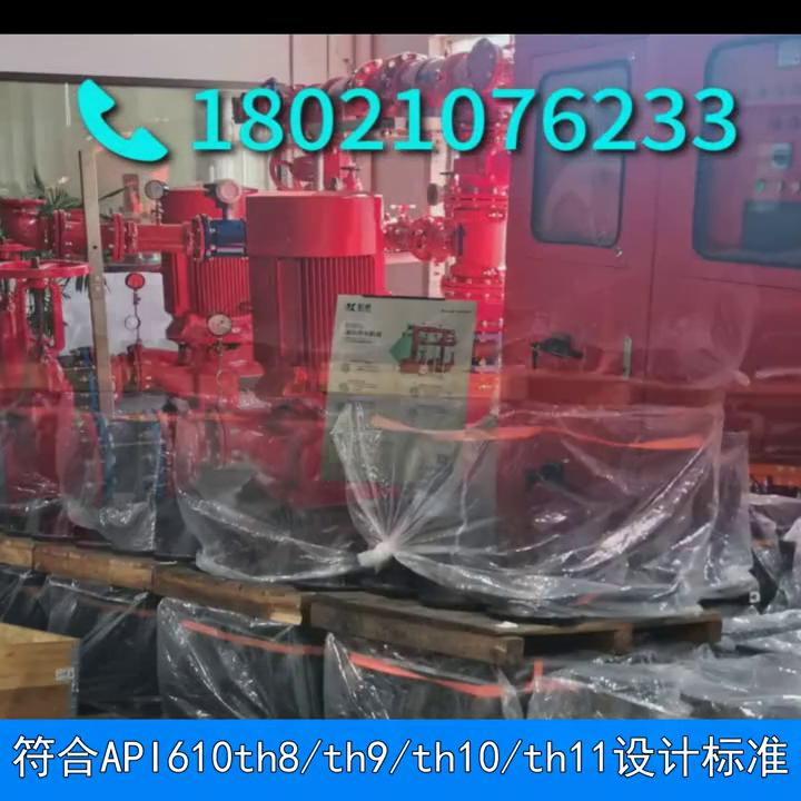 世界泵行业十大品牌,上海凯泉泵业有哪些型号