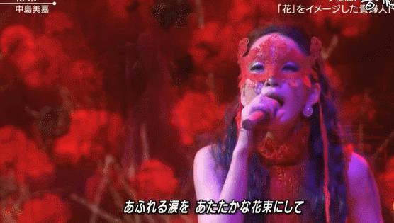 中岛美嘉曾经我也想过现场,中岛美嘉简介及资料