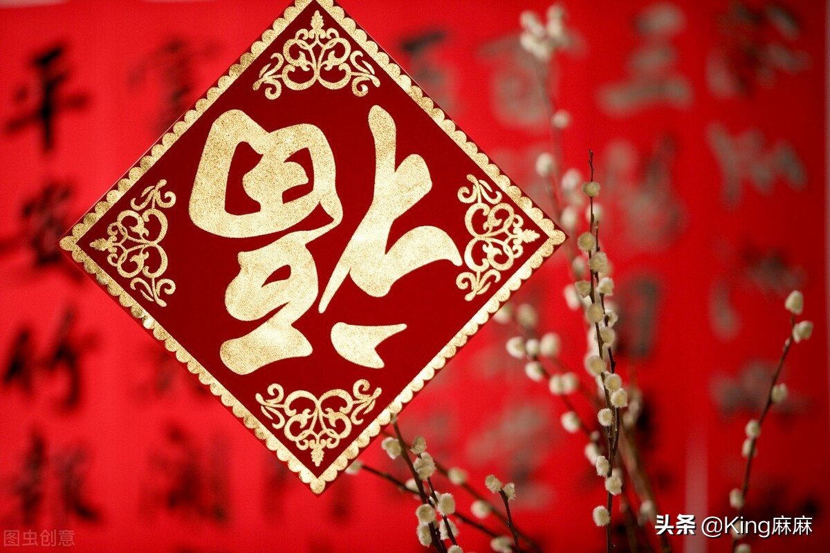 大年初二是迎财神还是祭奠财神,大年初二请财神的正确方法