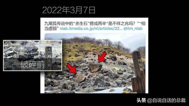 鉴真和尚个人资料,鉴真和尚哪里人