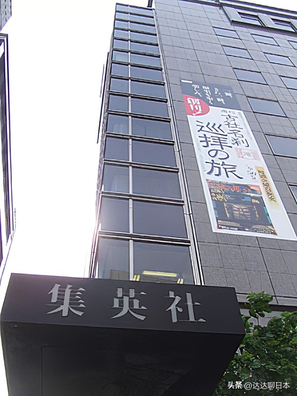 日本大学生就业行业,日本大学生就业最好的专业