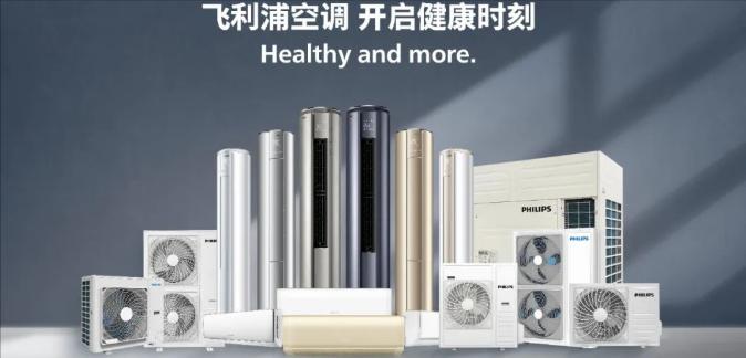 goodhealth假洋品牌,中国十大假洋品牌服装诺帝卡