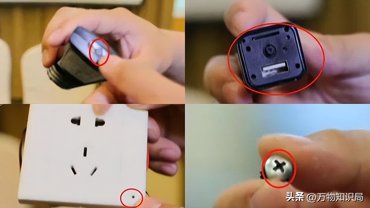 发现被别人偷拍了小视频怎么办,如何防止被偷拍和录音同步