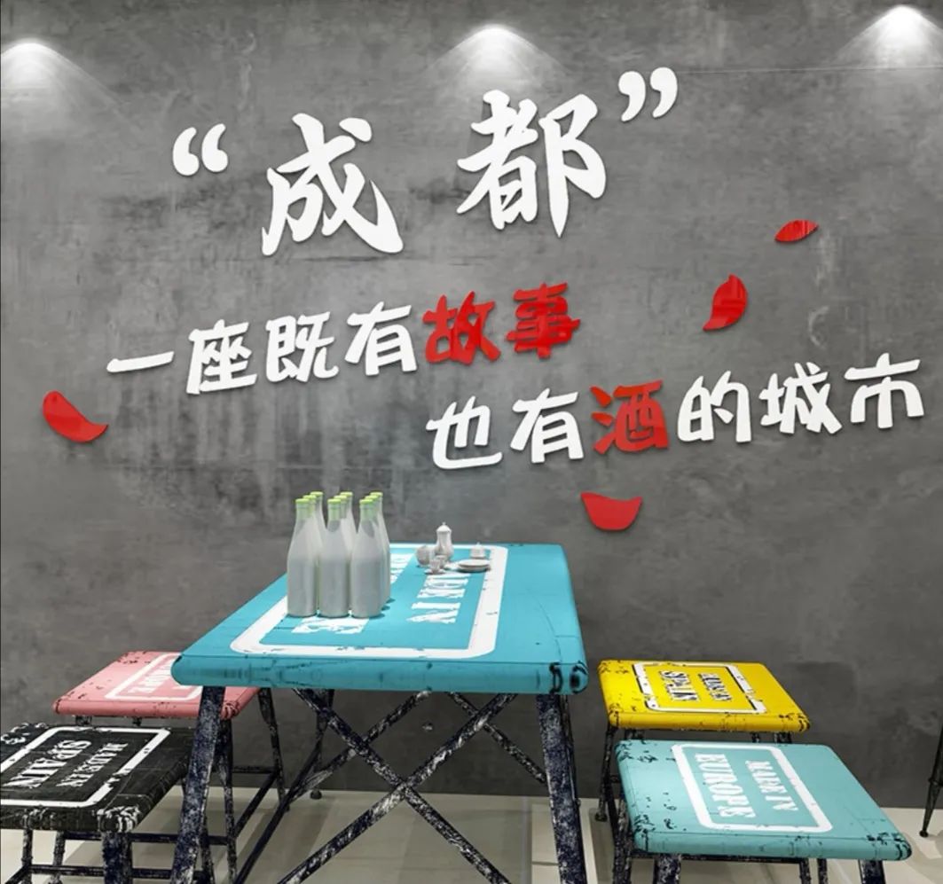 网红墙贴最新款亚克力,网红亚克力墙贴如何制作