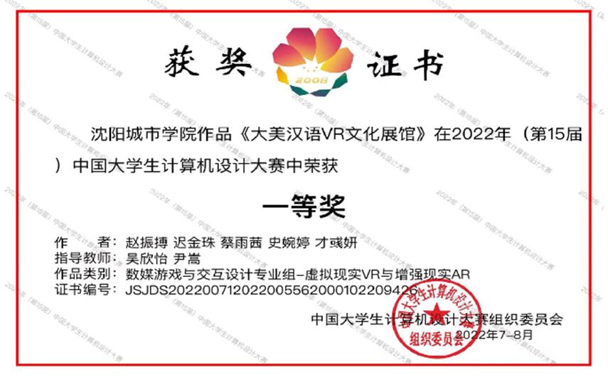 新媒体专业与新媒体技术,网络与新媒体必学